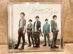 嵐 CD＋DVD your eyes