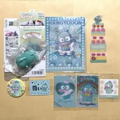 サンリオ　ハンギョドン　セット　まとめ売り