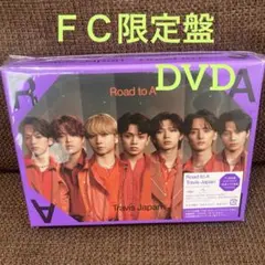Road to A CD FC限定盤 特典ポーチ付き 楽天市場】【新品未開封】【FC限定盤】 TravisJapan 1th