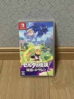 2026年最新】ゼルダの伝説 switch パッケージの人気アイテム - メルカリ