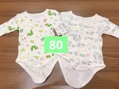 Item thumbnail for item 6928c694-a0ff-48fd-9a4f-5ff986874a7e