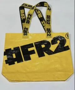 2026年最新】fr2 ショッパー sの人気アイテム - メルカリ