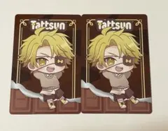 Item thumbnail for item 60793433-383e-46ed-a9d1-775ceeeef1d6