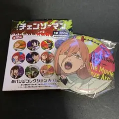 チェンソーマン　レゼ編　缶バッジコレクションA パワー