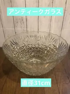 Item thumbnail for item 7fadfc74-4dcc-4aec-865e-5bb296647a28