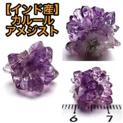 Item thumbnail for item fe9c93c6-b23d-4339-9bdd-cac5e78dd597