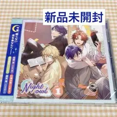 古川慎