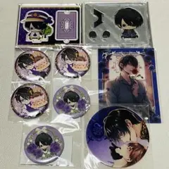 イケメン王子 サリエル まとめ売り