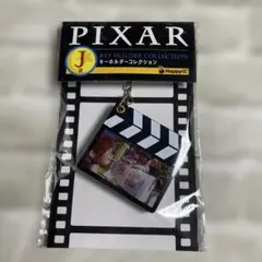 カールじいさんの空飛ぶ家 ラッセル ストラップ キーホルダー