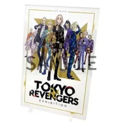 【値下げ】東京リベンジャーズ EXHIBITION クリアアートパネル