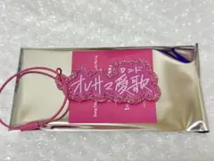 うたプリ　来栖翔　アクリルキーリング　ソロベストアルバム うたプリ Song Title アクリルキーリング ソロアルバム 来栖翔 ⑧