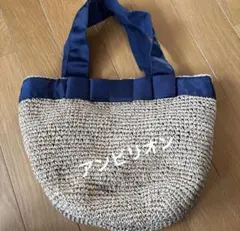 Item thumbnail for item a69d09e8-19e0-4d00-8f8c-2a59a1352b35