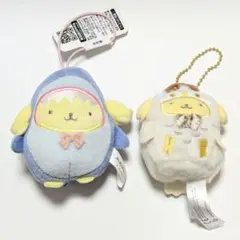 ポムポムプリン　マスコット　2点セット
