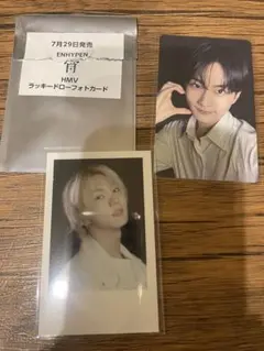 ENHYPEN 宵 YOI HMV ラキドロ 特典　ジョンウォン　セット
