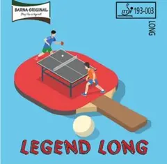 レジェンドロング　Legend long 卓球　粒高　イボ　ラバー　DD2