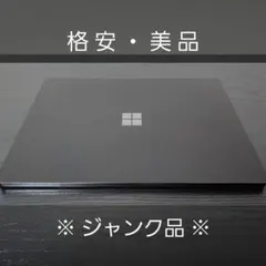 2026年最新】surface book ジャンクの人気アイテム - メルカリ