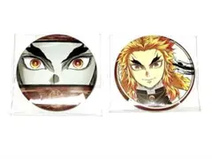 煉獄杏寿郎　鬼滅の刃　柱展　キービジュアル　缶バッジ　47点まとめ 鬼滅の刃 柱展（福岡）横ビジュアル ビジュアルハンカチ（横顔） 煉獄
