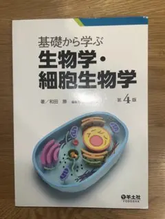 Item thumbnail for item 7ad77e1c-57fa-40dc-8efb-def6b046a196