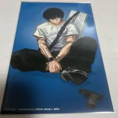 サカモトデイズ 韓国 25巻 南雲 与市 ポストカード イラストカード