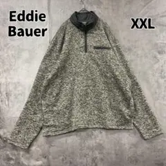 エディーバウアー ハーフジップセーター ニット 裏起毛 灰色 防寒【7615】