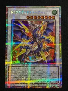 Item thumbnail for item 5c239467-621c-4f98-8916-20fb25d7729b