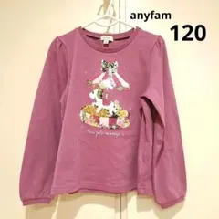 120cm★anyfam★ユニコーン★スパンコール★長袖トップス