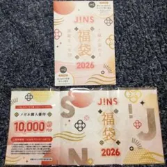 Item thumbnail for item 00d6543f-185c-4869-8b85-f0a679668fac