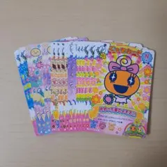 たまごっち　にゅー！ごっちカード　2　カードダス