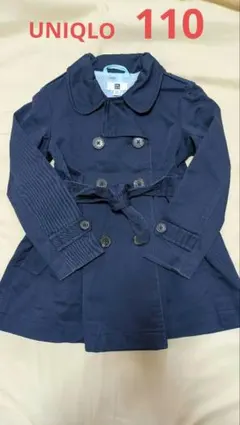 Item thumbnail for item 6a92ccee-ffd1-4cc1-a866-0d9a98e409d3