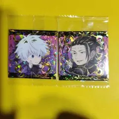 にふぉるめーしょん呪術廻戦シールウエハース