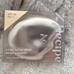 Item thumbnail for item 46877299-c0ee-44e8-aa91-760c42ca844a