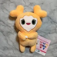 2026年最新】twice ジヒョ ぬいぐるみの人気アイテム - メルカリ