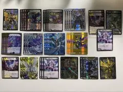 ドロマー墓地退化　墓地退化　デュエル・マスターズ　デュエマ　デッキ