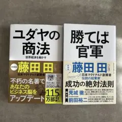 Item thumbnail for item 2ec831f5-4f7c-481f-9842-344c61f0b506