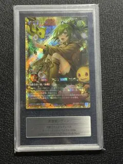 遊戯王ラッシュデュエル 風霊使いウィン フルオーバーラッシュレア FOR 