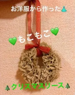 Item thumbnail for item 430df9a1-f004-4110-bb29-f33a8b24fa7c