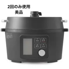 Item thumbnail for item 058752c3-5643-4141-ab0b-d4a99c484fb7