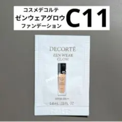 C11 コスメデコルテ ゼンウェアグロウファンデーション 1包