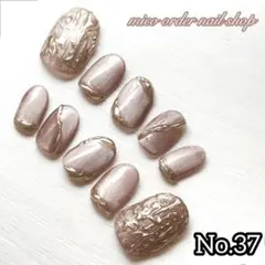 ネイルチップ 卒業式 結婚式 推し活 春ネイル