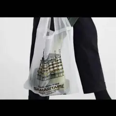 2025年最新】サマリテーヌ エコバッグの人気アイテム - メルカリ