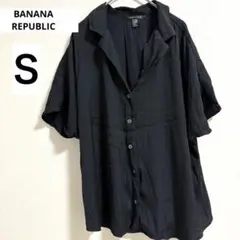 BANANA REPUBLIC 半袖シャツ S/P ブラック