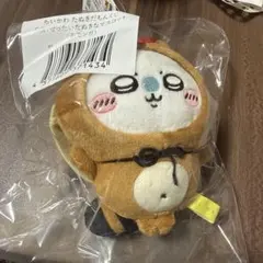 たぬきだもんくじ モモンガ C賞