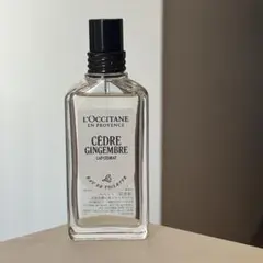 ロクシタン　シダージャンジャンブル「セドラ オム］オードトワレ