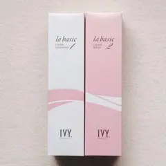 2025年最新】アイビー化粧品 メイクの人気アイテム - メルカリ