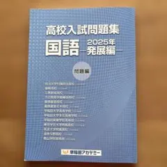 Item thumbnail for item a12aaa3c-4688-48cb-9b03-79ab3fcc1809