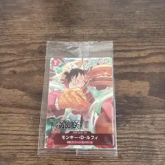 【未開封】モンキー・D・ルフィ：モスバーガー P-080 ワンピース