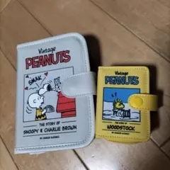 スヌーピー　ポーチセット