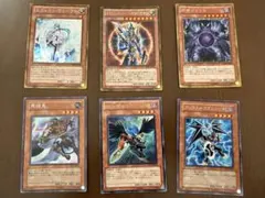 遊戯王 レリーフ 6枚セット まとめ2 - メルカリ