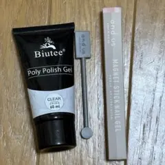 ネイルセット　大容量ポリジェル　マグネット