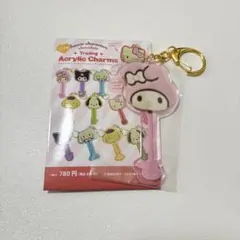 サンリオ チョコレートトレーディングアクリルチャーム マイメロディ
